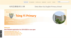 Desktop Screenshot of deliamk.edu.hk