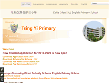 Tablet Screenshot of deliamk.edu.hk